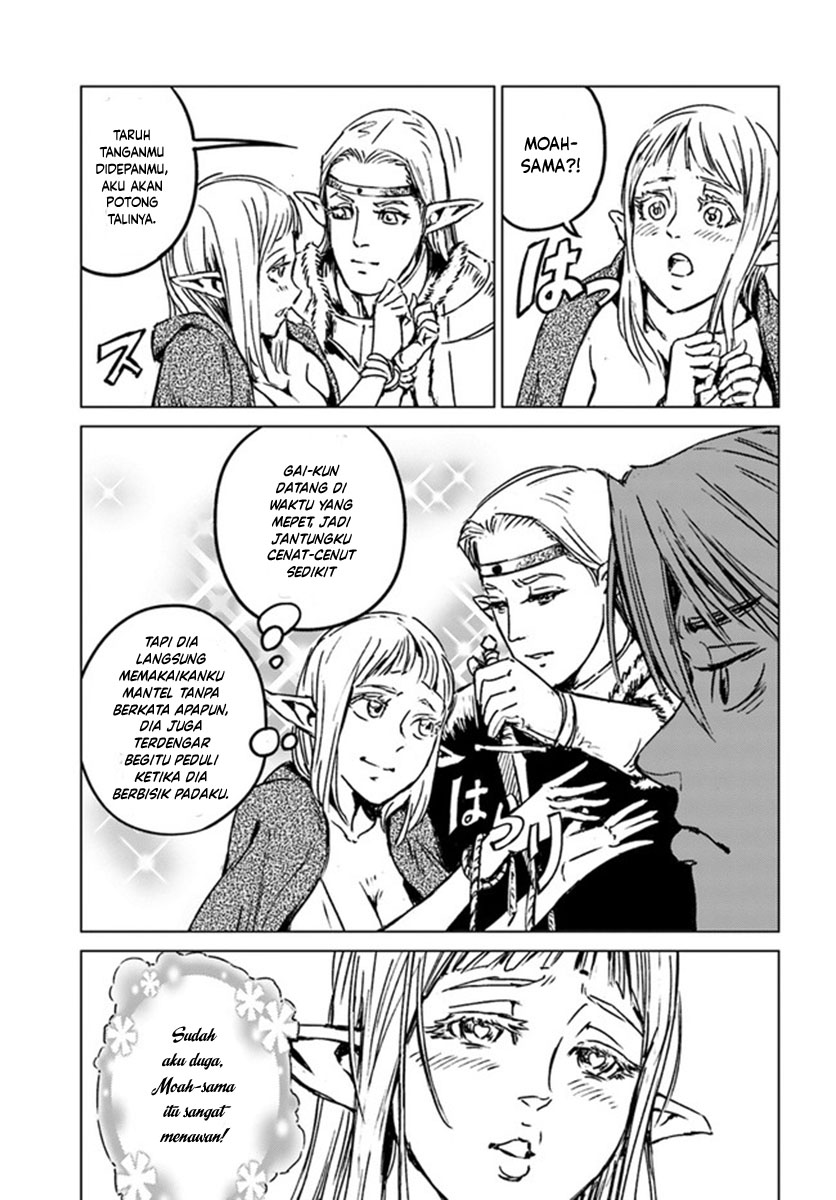 Japan Summoning Chapter 23 - halaman 14