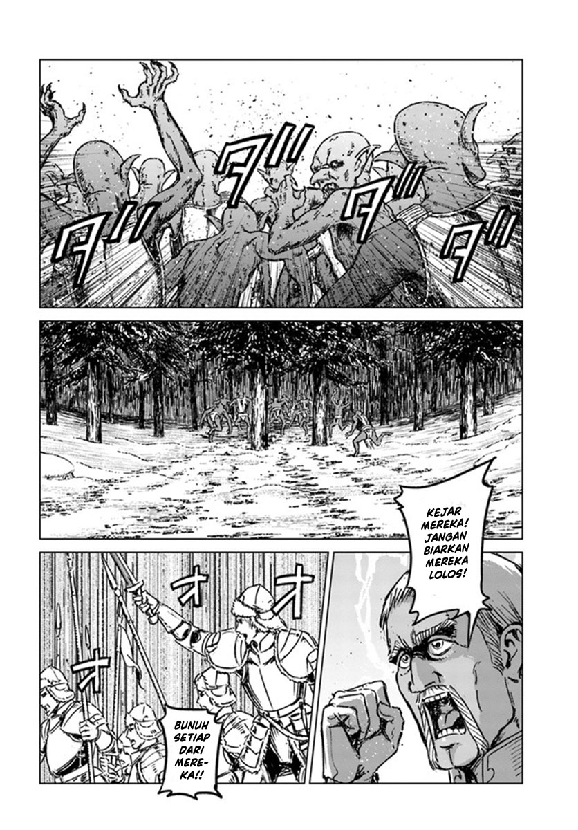 Japan Summoning Chapter 23 - halaman 19
