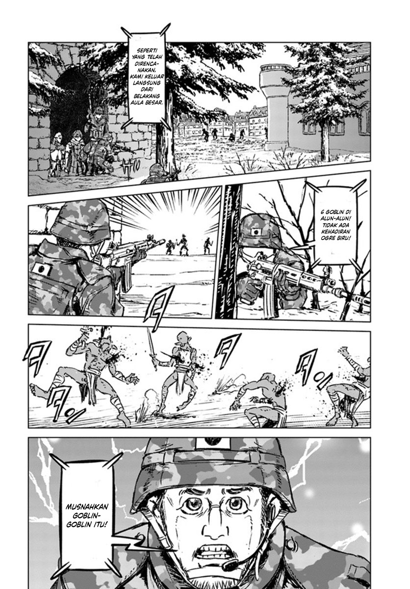 Japan Summoning Chapter 23 - halaman 6