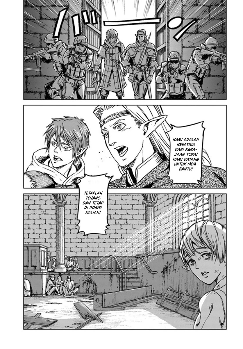 Japan Summoning Chapter 23 - halaman 7