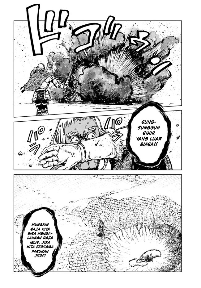 Japan Summoning Chapter 24 - halaman 12