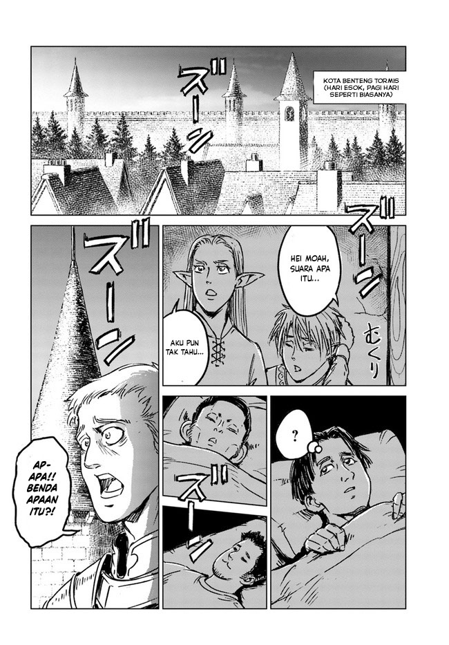 Japan Summoning Chapter 24 - halaman 17