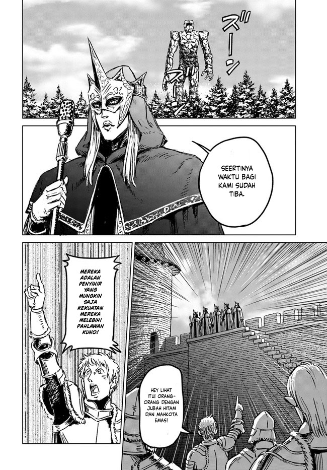 Japan Summoning Chapter 24 - halaman 21