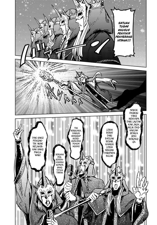 Japan Summoning Chapter 24 - halaman 22