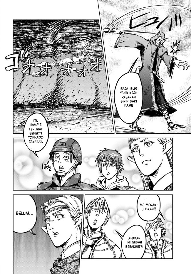 Japan Summoning Chapter 24 - halaman 24