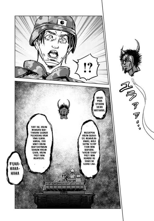 Japan Summoning Chapter 25 - halaman 25