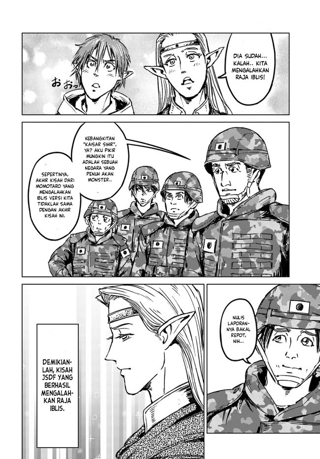 Japan Summoning Chapter 25 - halaman 27