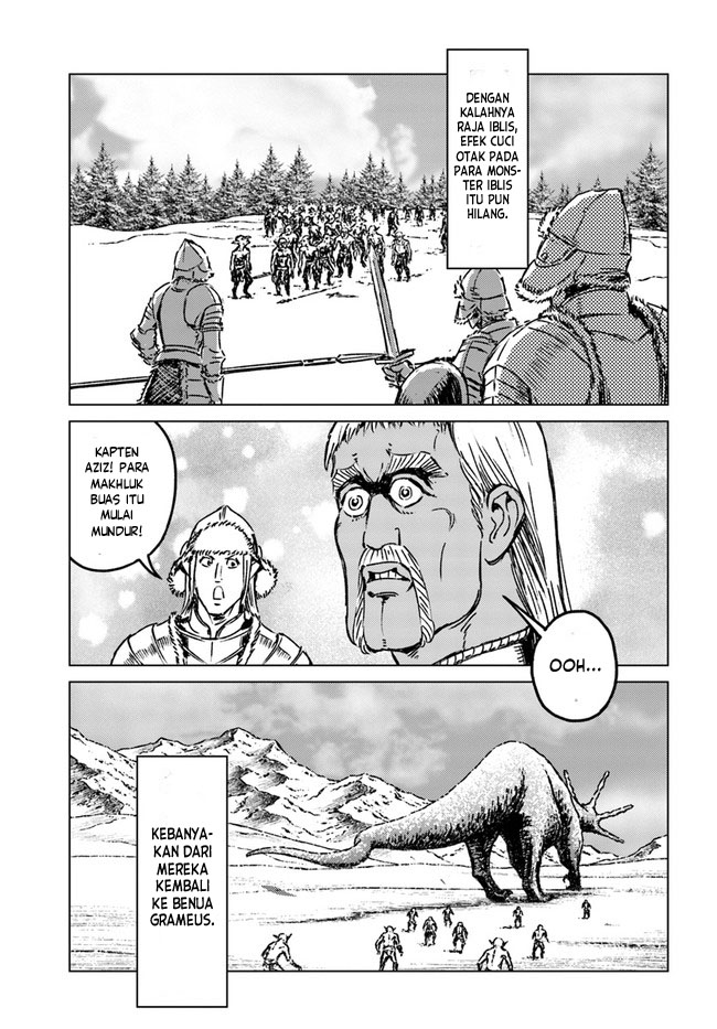 Japan Summoning Chapter 25 - halaman 28