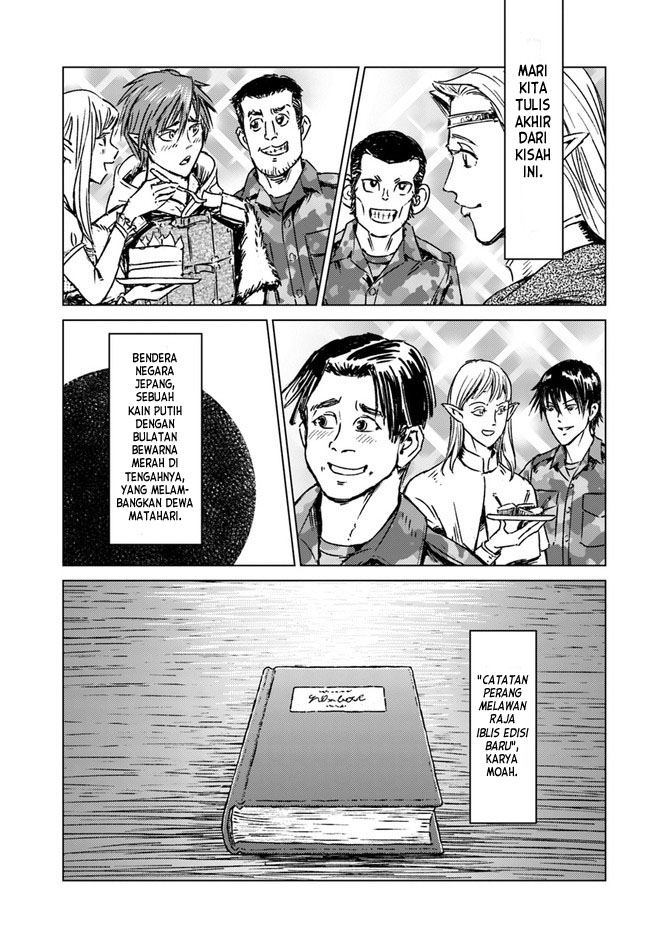 Japan Summoning Chapter 25 - halaman 32