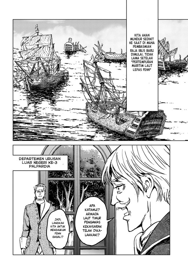 Japan Summoning Chapter 25 - halaman 33