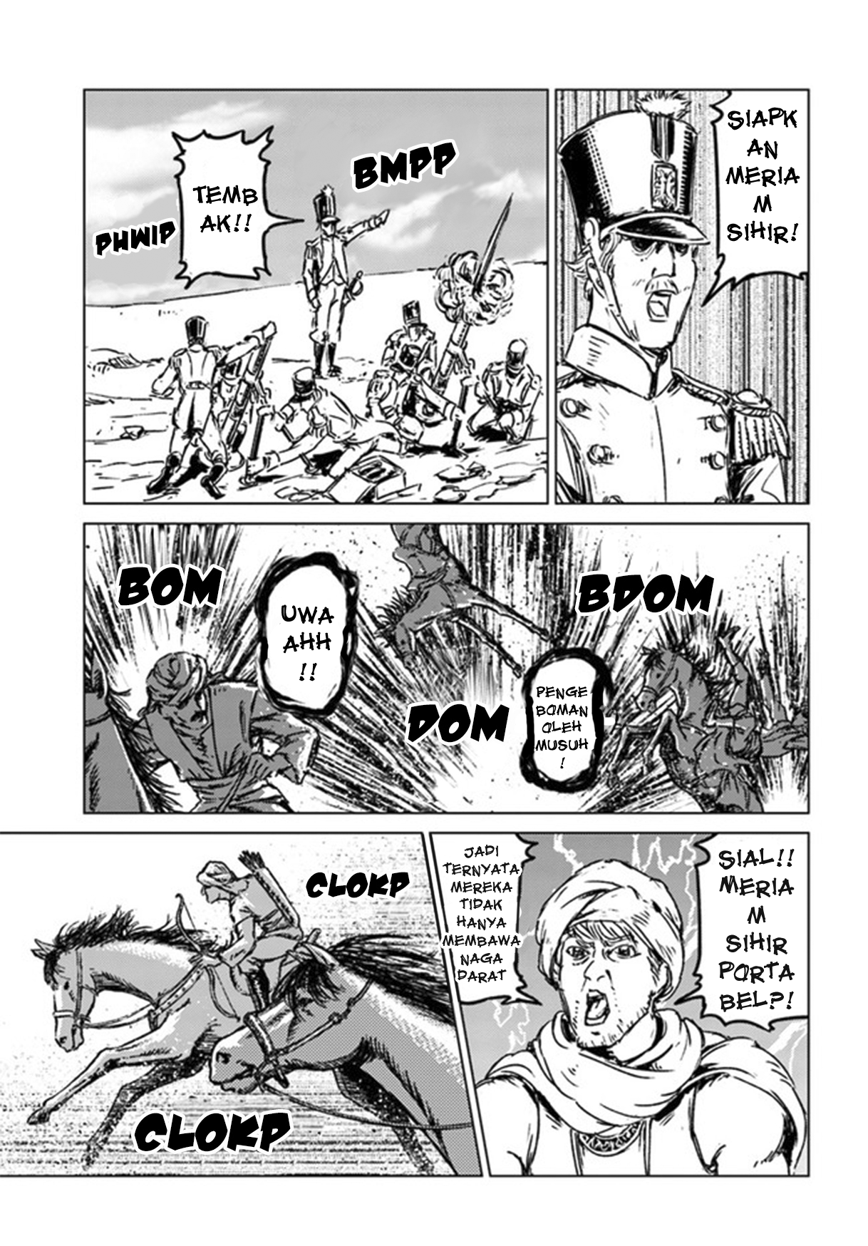 Japan Summoning Chapter 26 - halaman 13