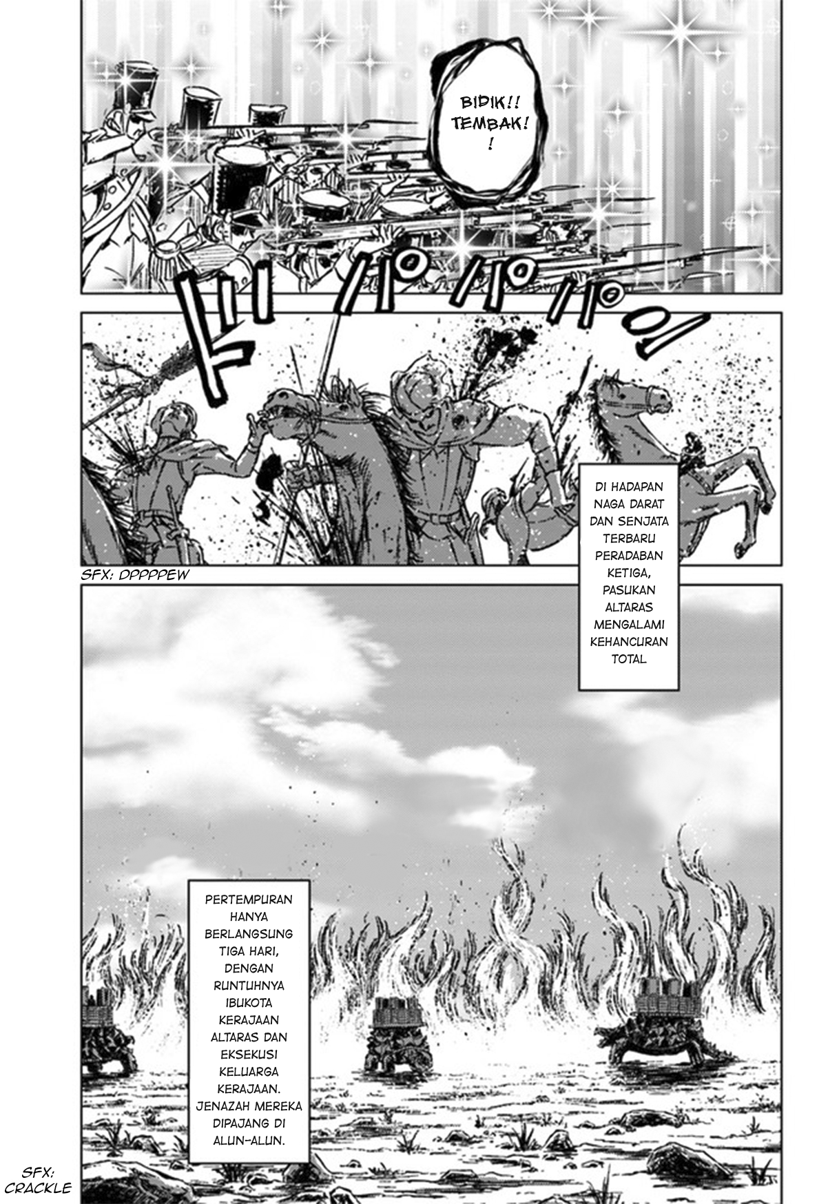 Japan Summoning Chapter 26 - halaman 17