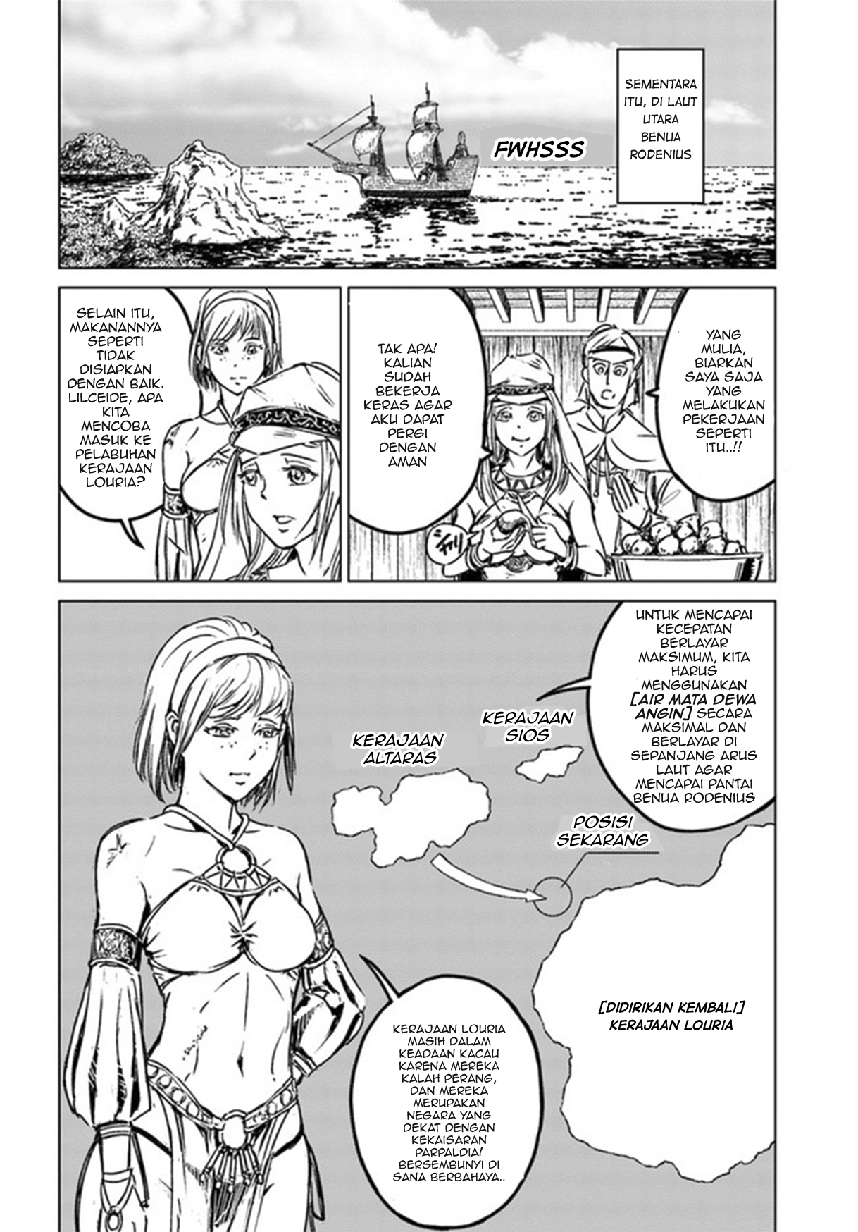 Japan Summoning Chapter 26 - halaman 18