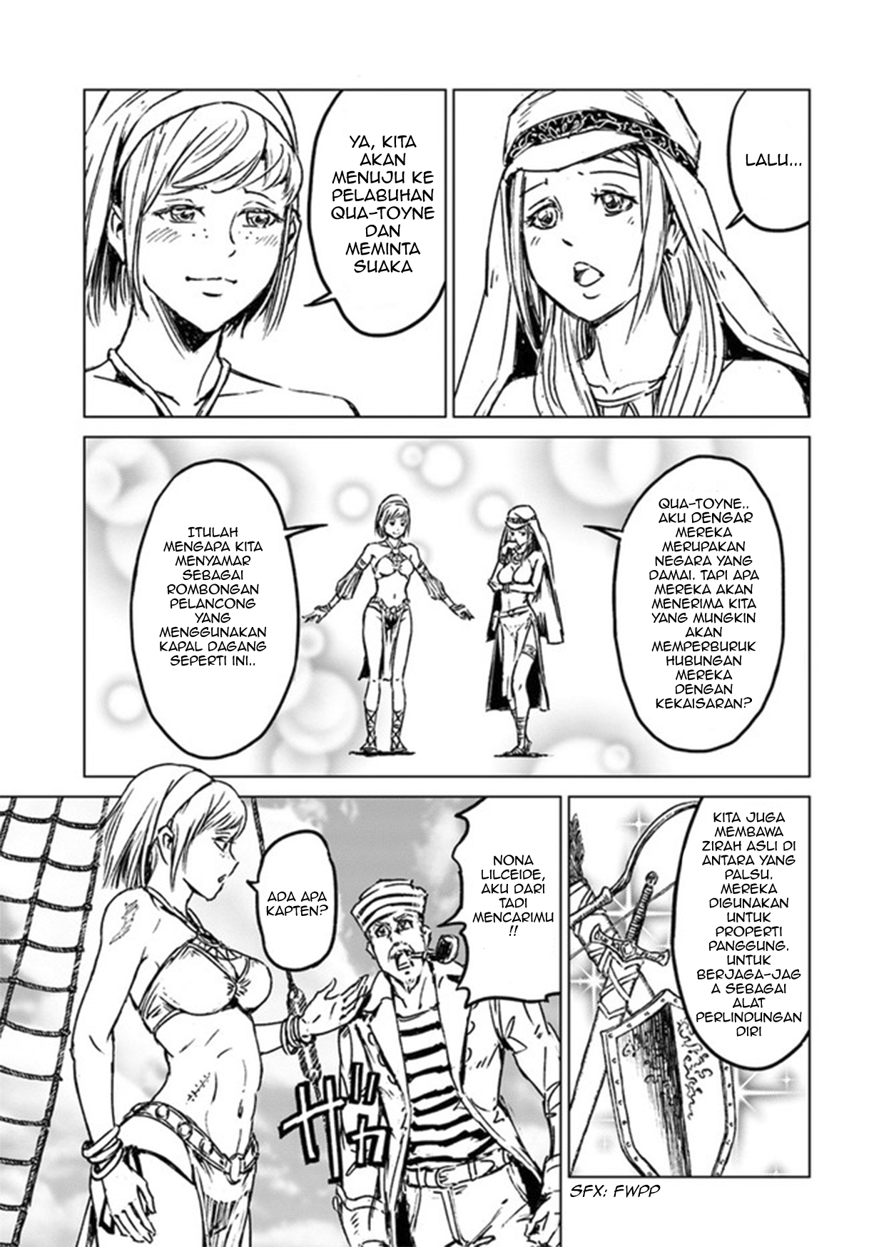 Japan Summoning Chapter 26 - halaman 19