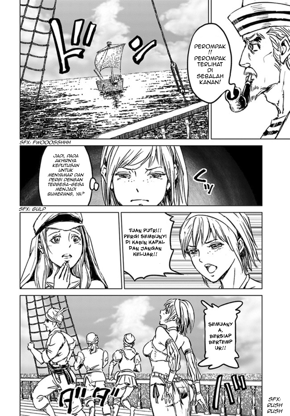 Japan Summoning Chapter 26 - halaman 20