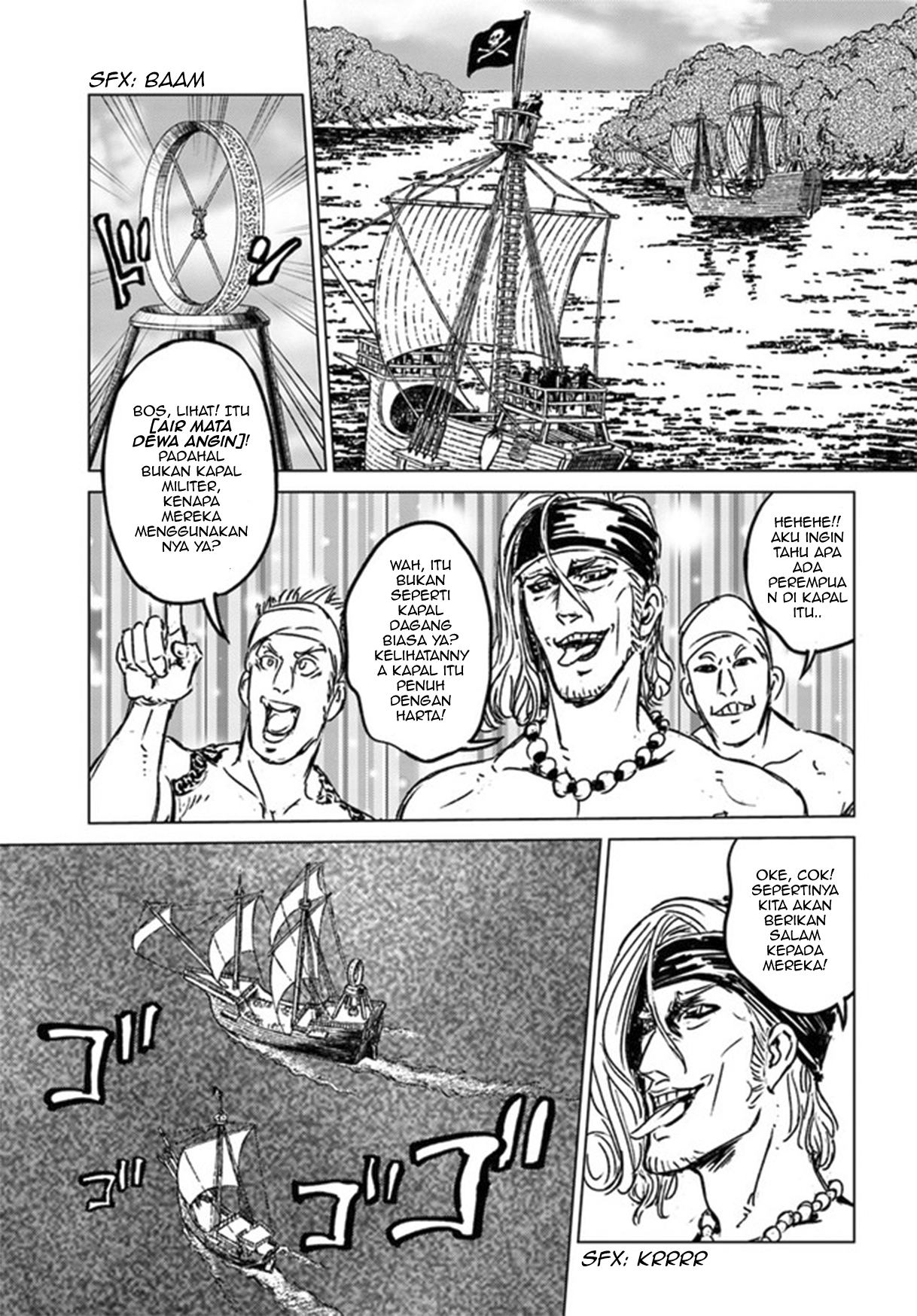Japan Summoning Chapter 26 - halaman 21