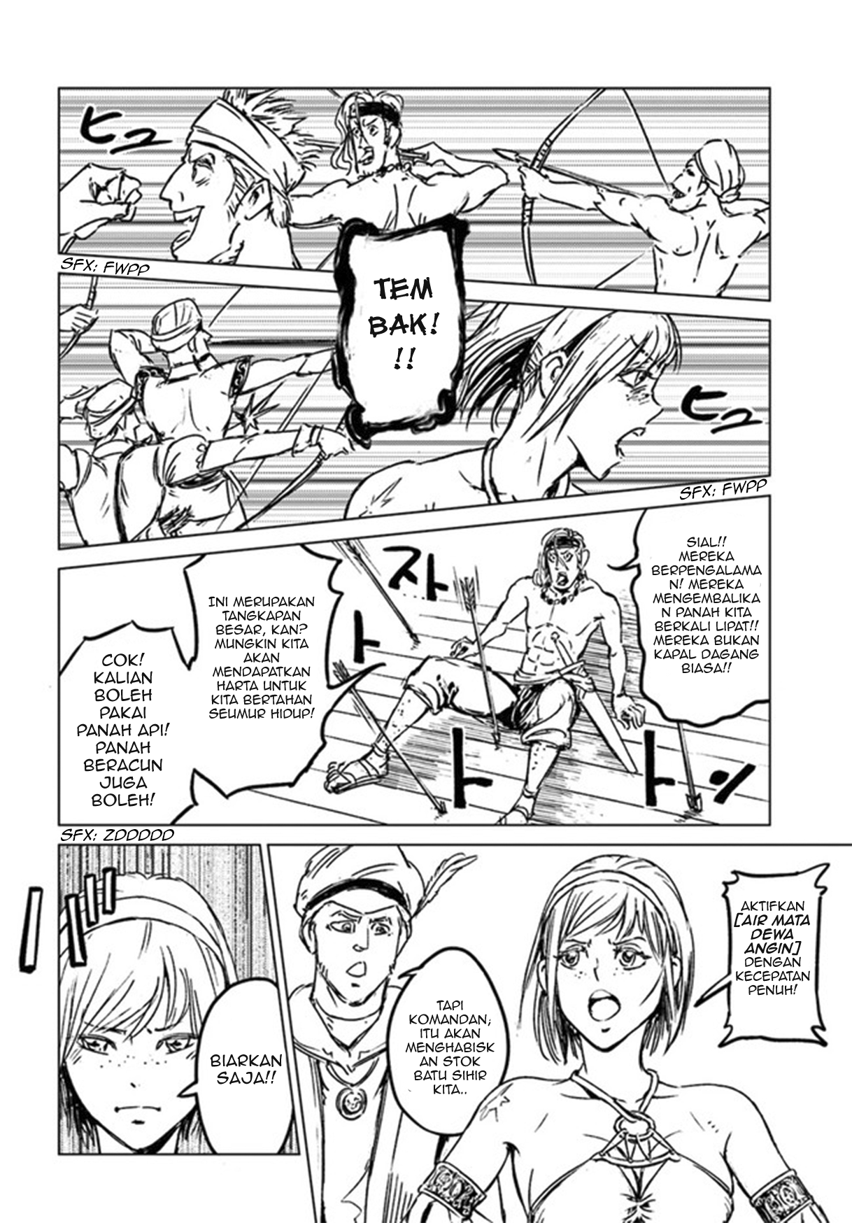 Japan Summoning Chapter 26 - halaman 22