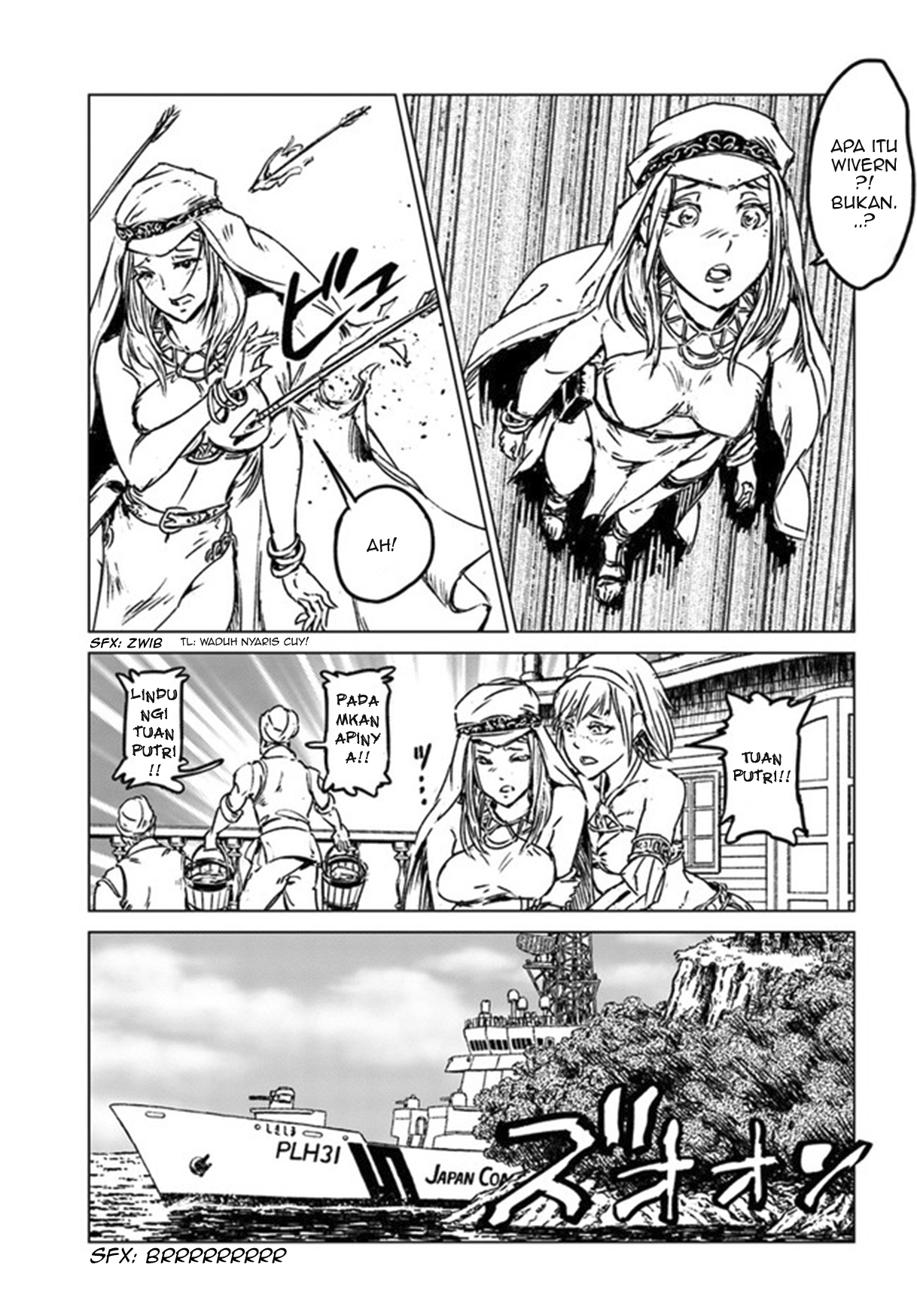 Japan Summoning Chapter 26 - halaman 25