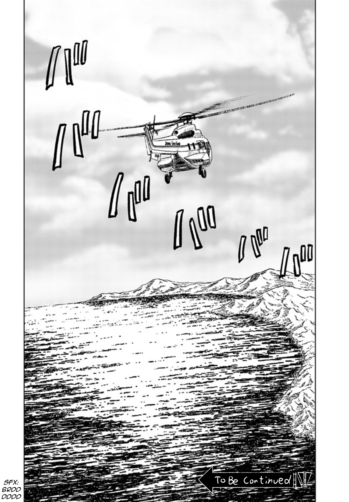 Japan Summoning Chapter 26 - halaman 31