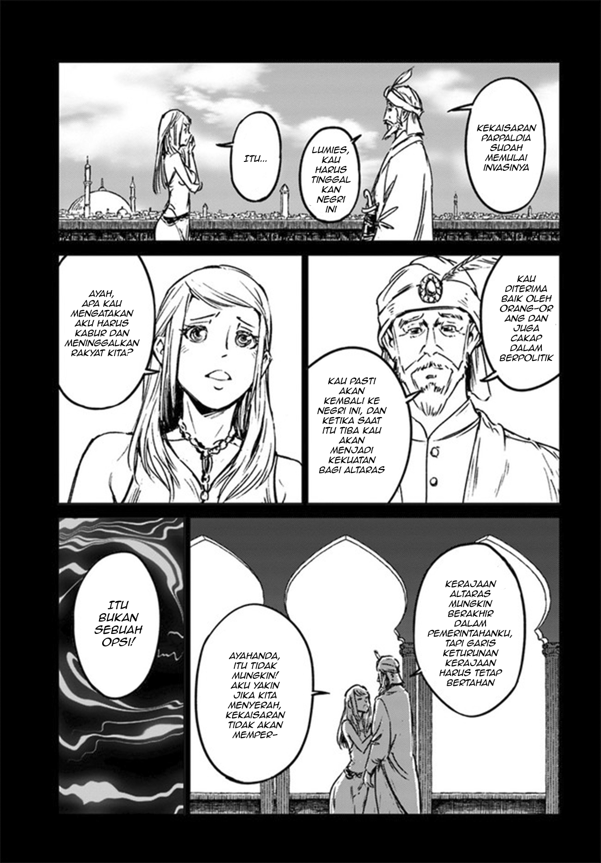 Japan Summoning Chapter 26 - halaman 5