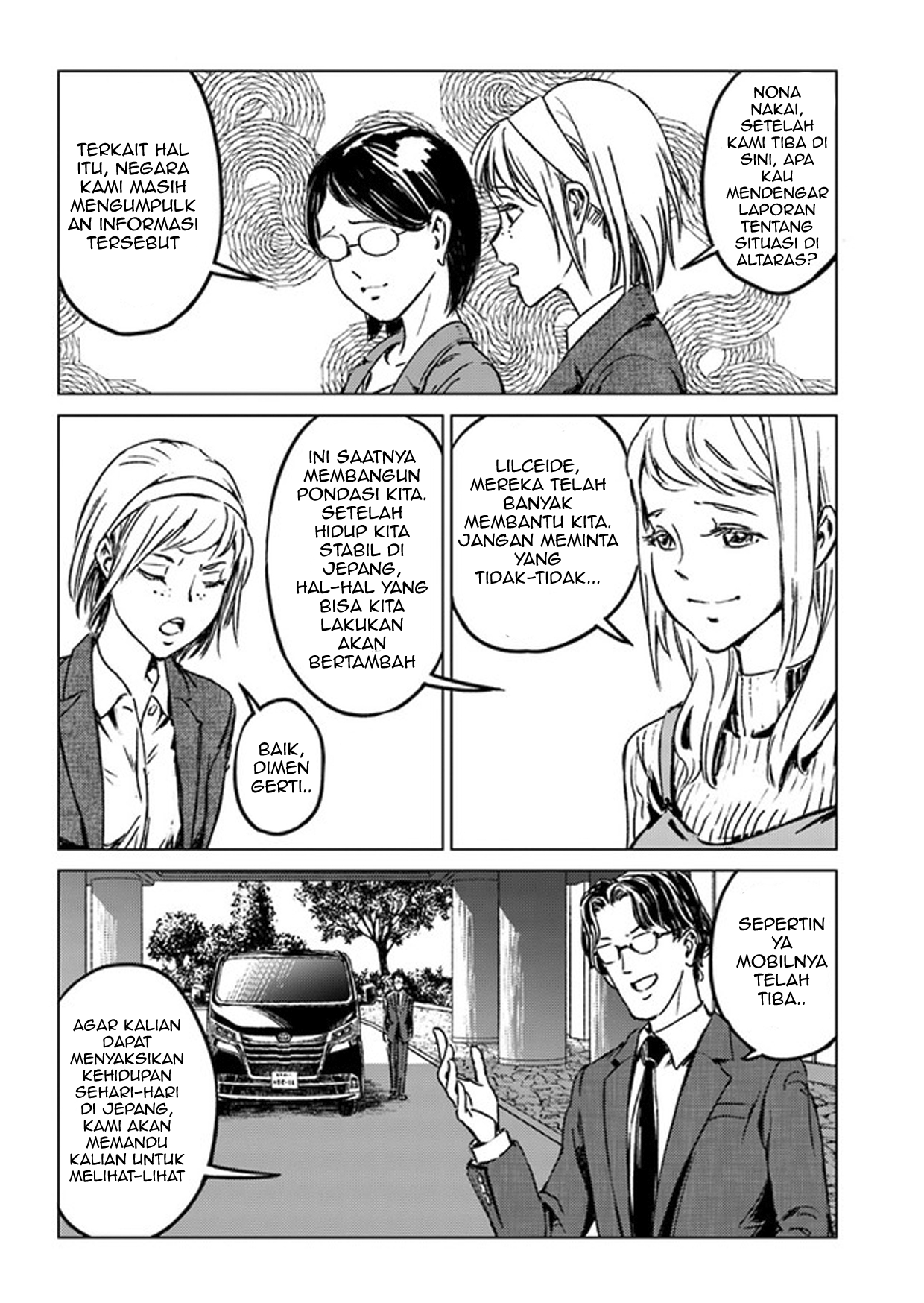 Japan Summoning Chapter 27 - halaman 14