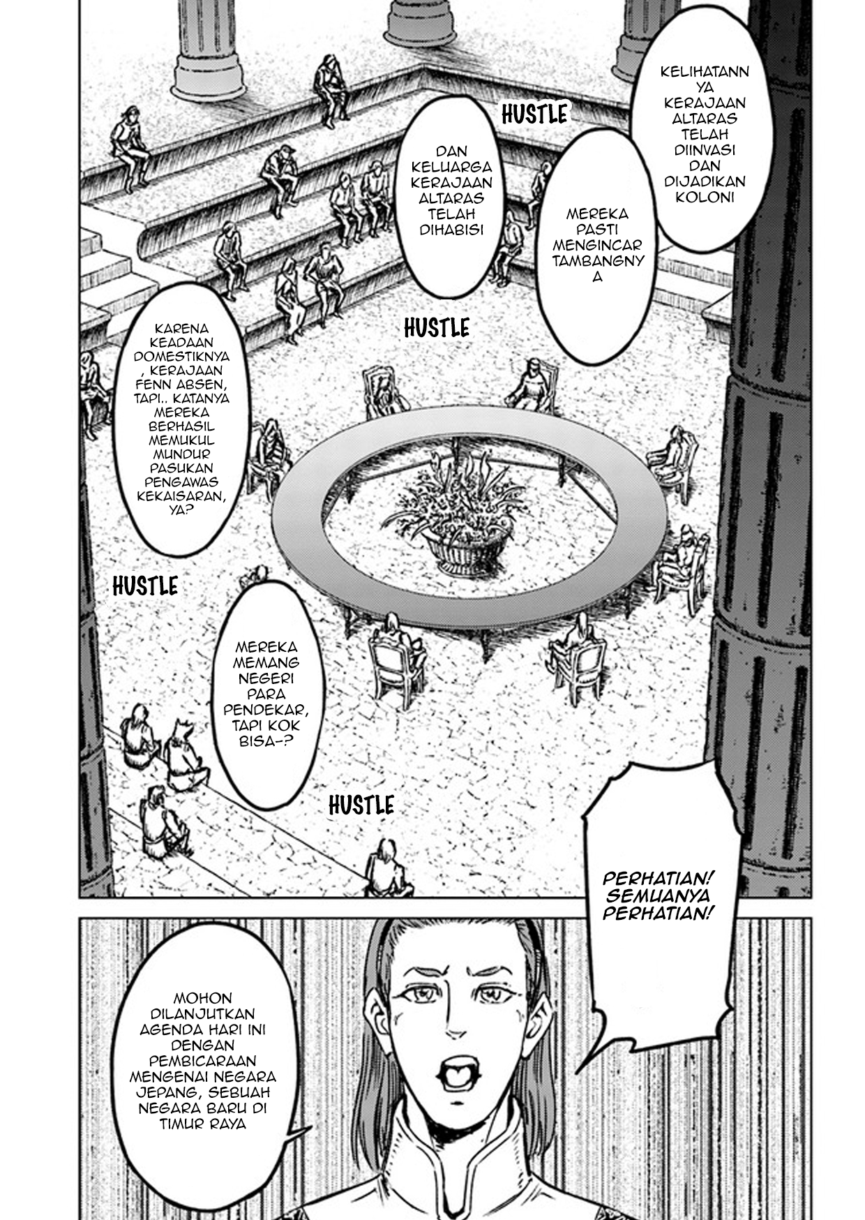 Japan Summoning Chapter 27 - halaman 22