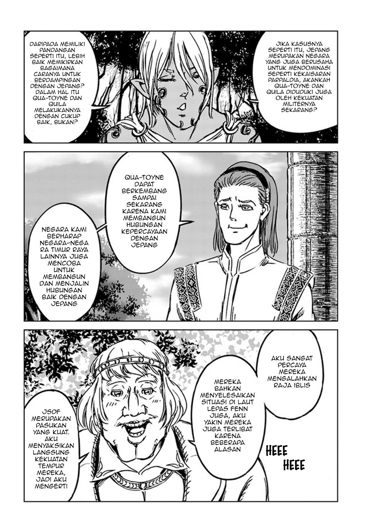 Japan Summoning Chapter 27 - halaman 25