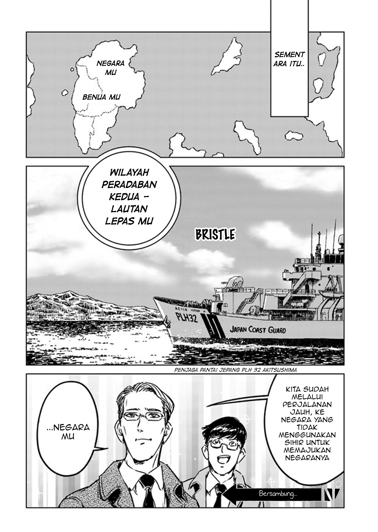 Japan Summoning Chapter 27 - halaman 27