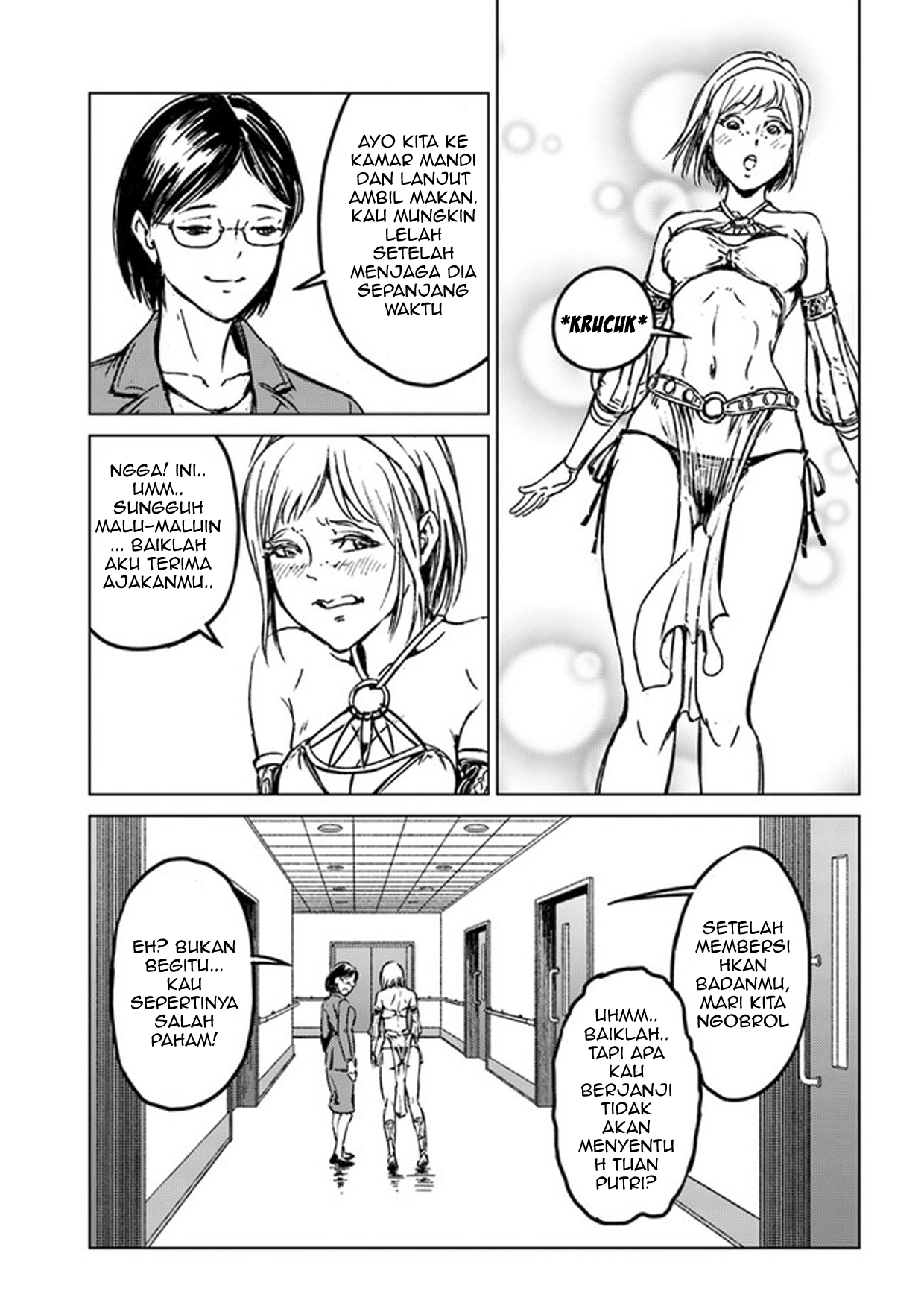 Japan Summoning Chapter 27 - halaman 9