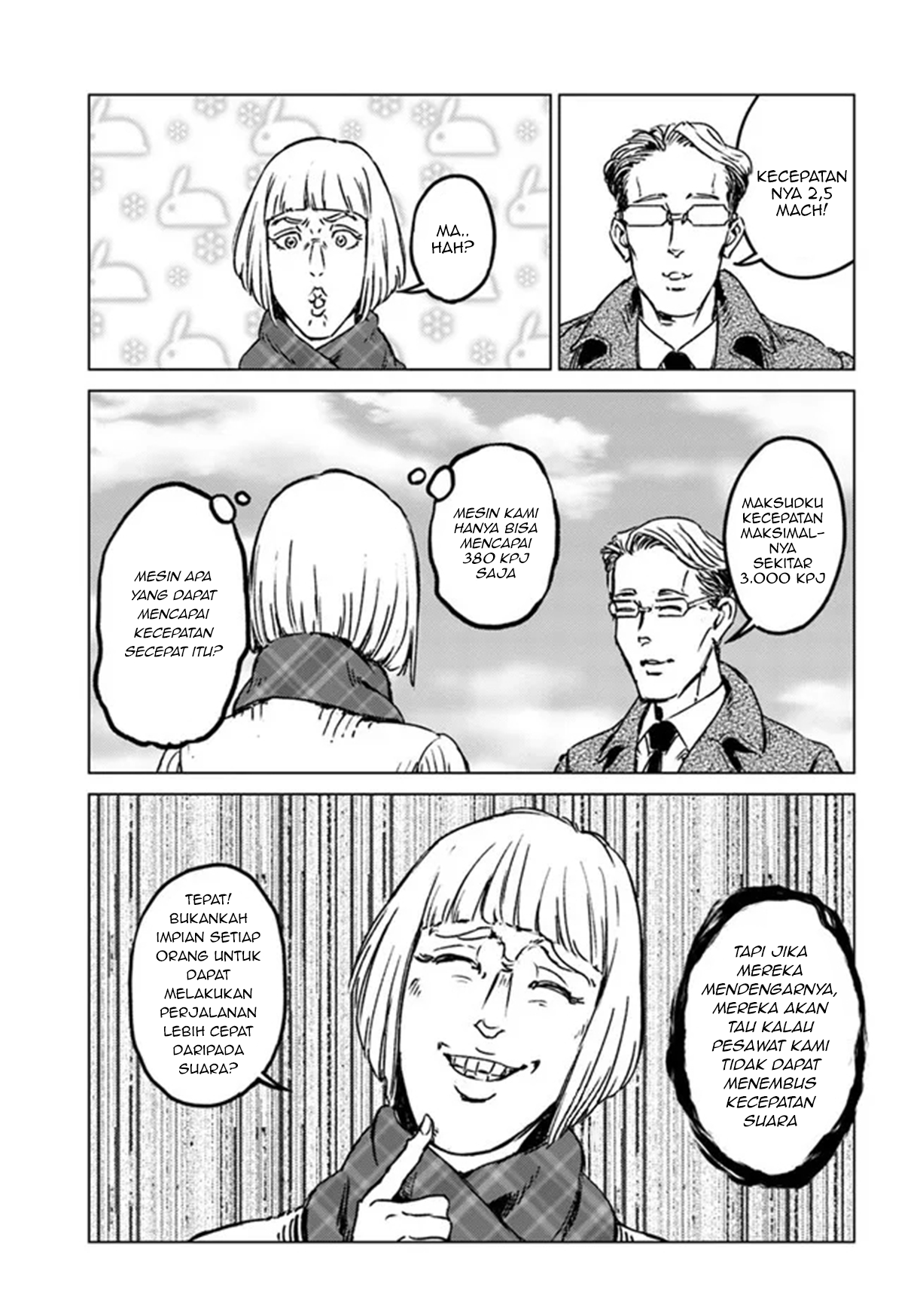 Japan Summoning Chapter 28 - halaman 17