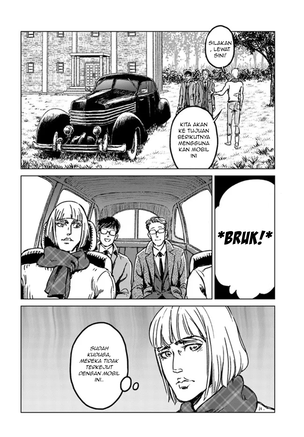 Japan Summoning Chapter 28 - halaman 18