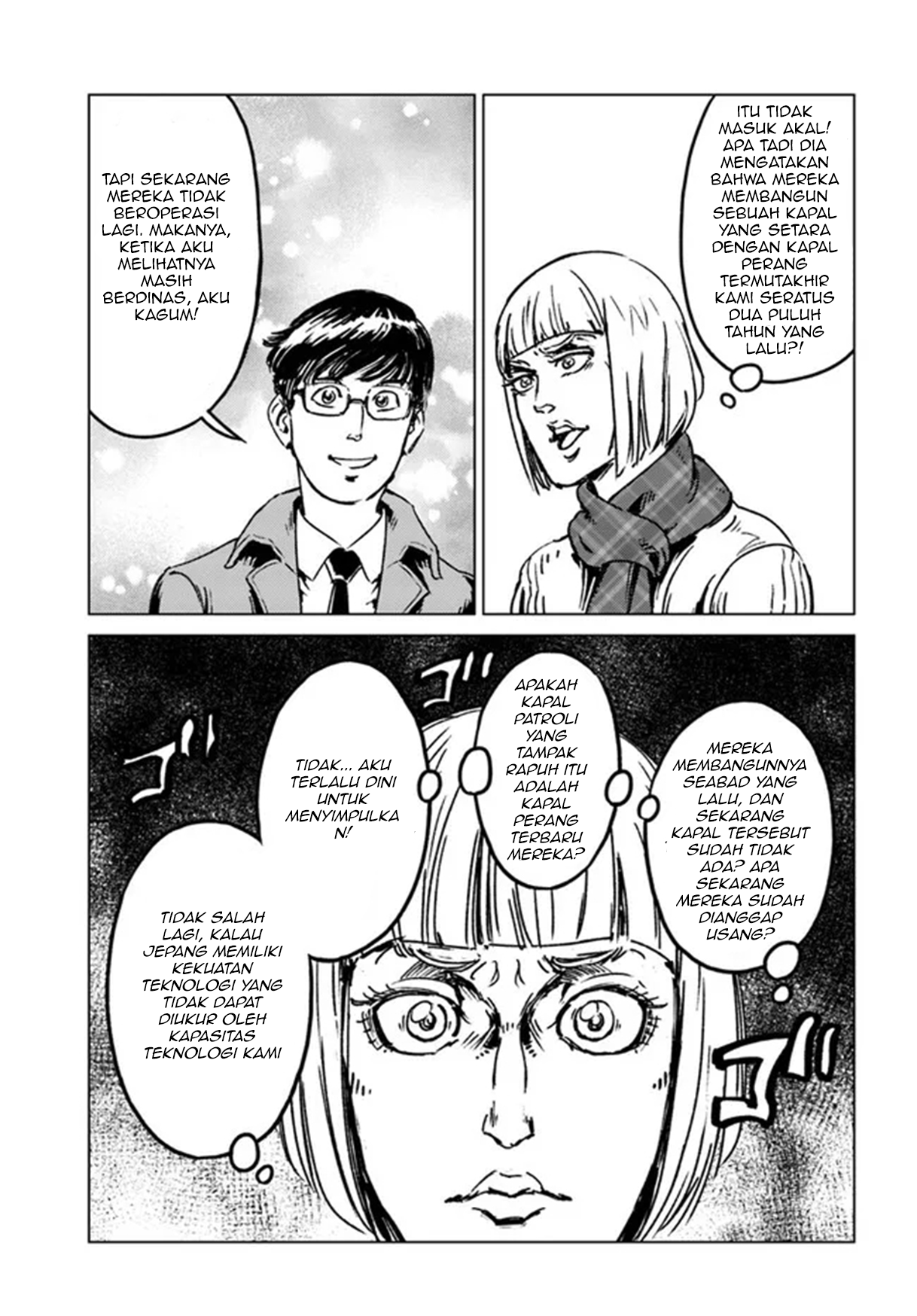 Japan Summoning Chapter 28 - halaman 22
