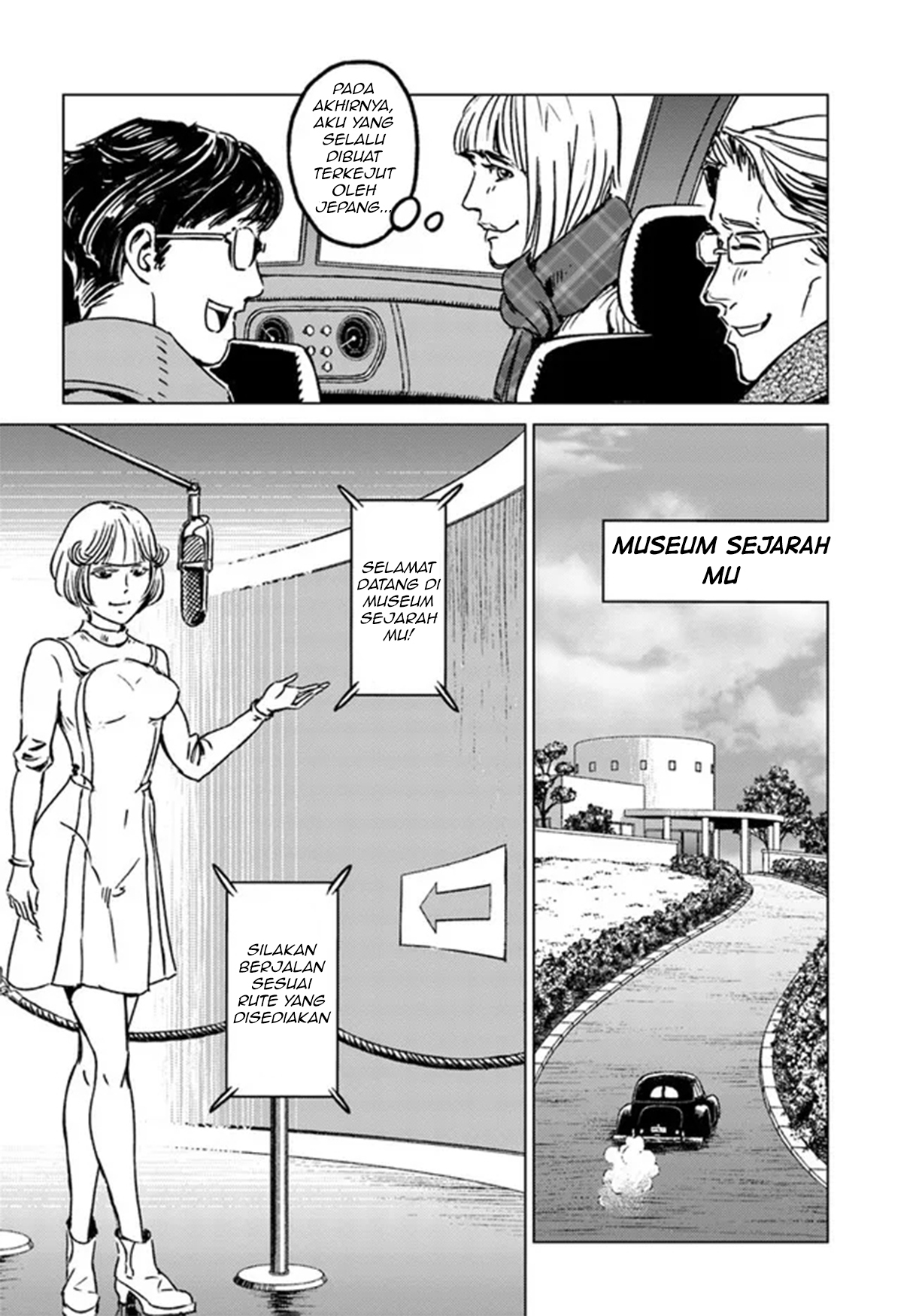 Japan Summoning Chapter 28 - halaman 23