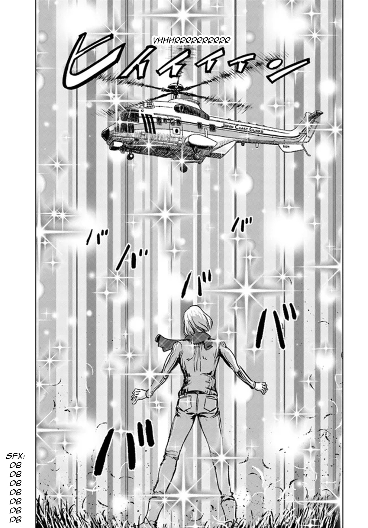 Japan Summoning Chapter 28 - halaman 9