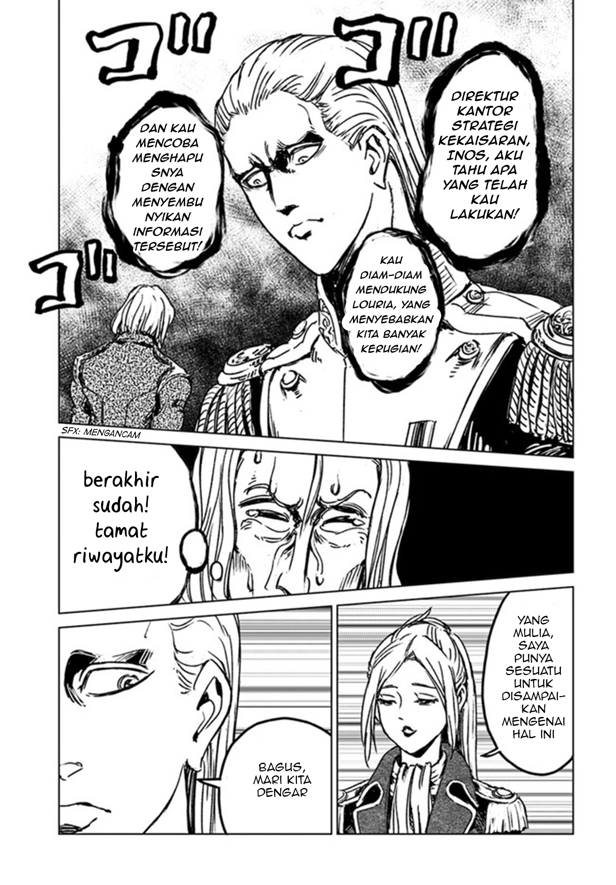 Japan Summoning Chapter 29 - halaman 11