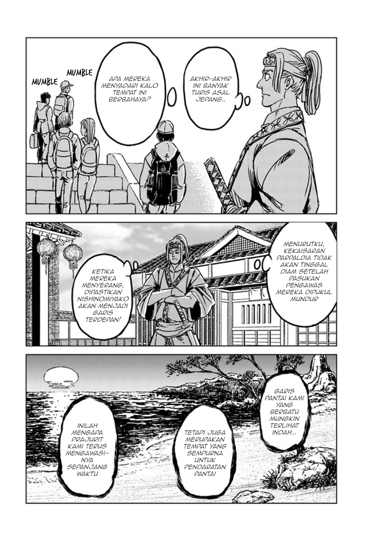 Japan Summoning Chapter 29 - halaman 18