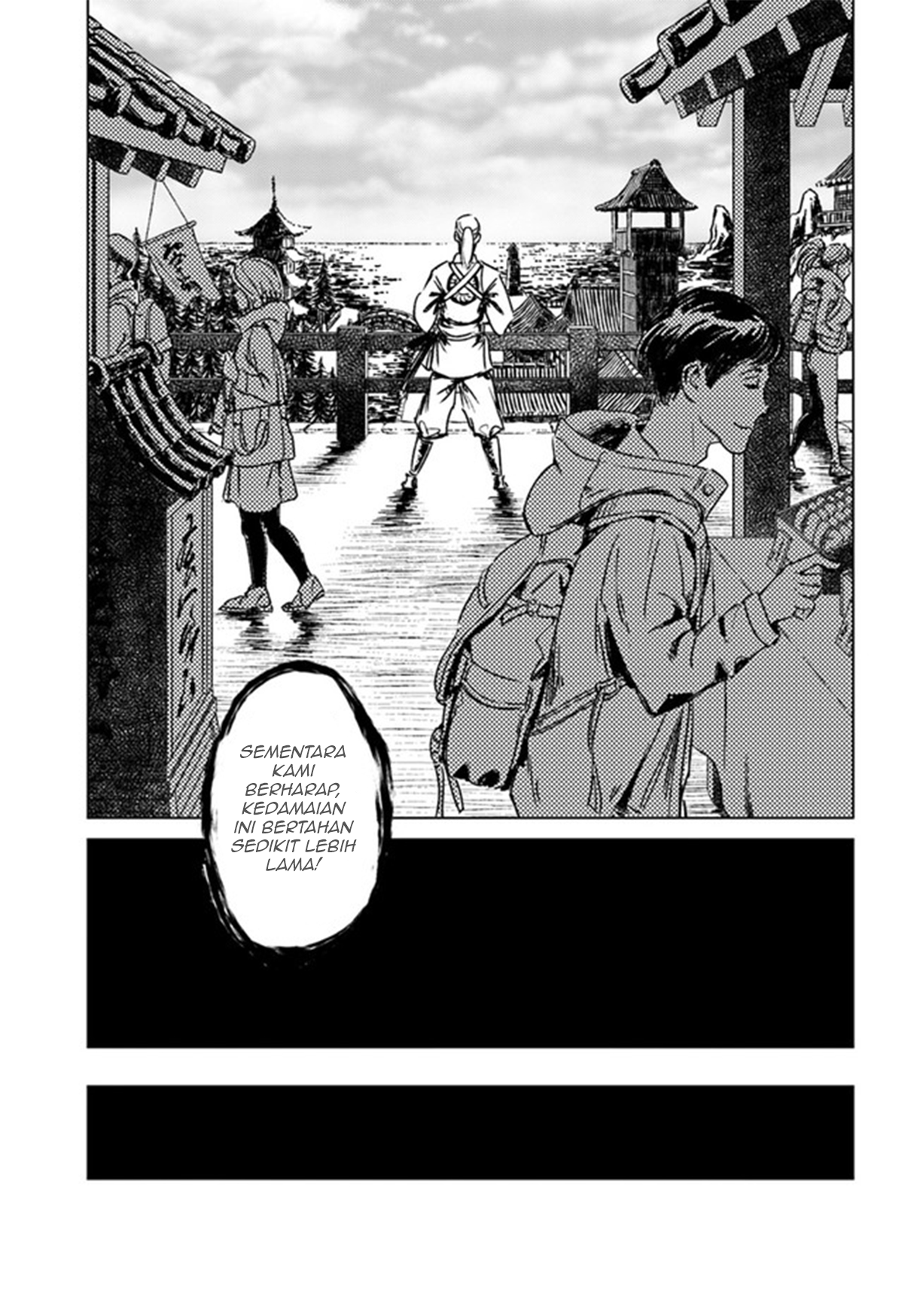Japan Summoning Chapter 29 - halaman 19