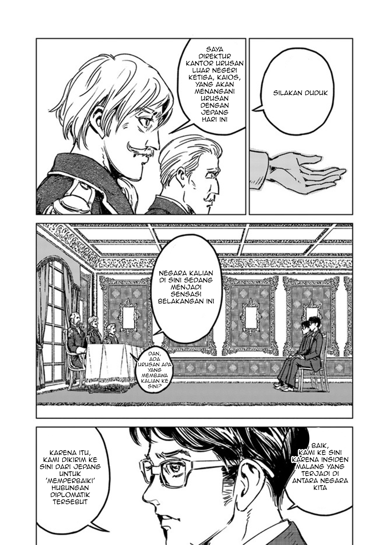 Japan Summoning Chapter 29 - halaman 23