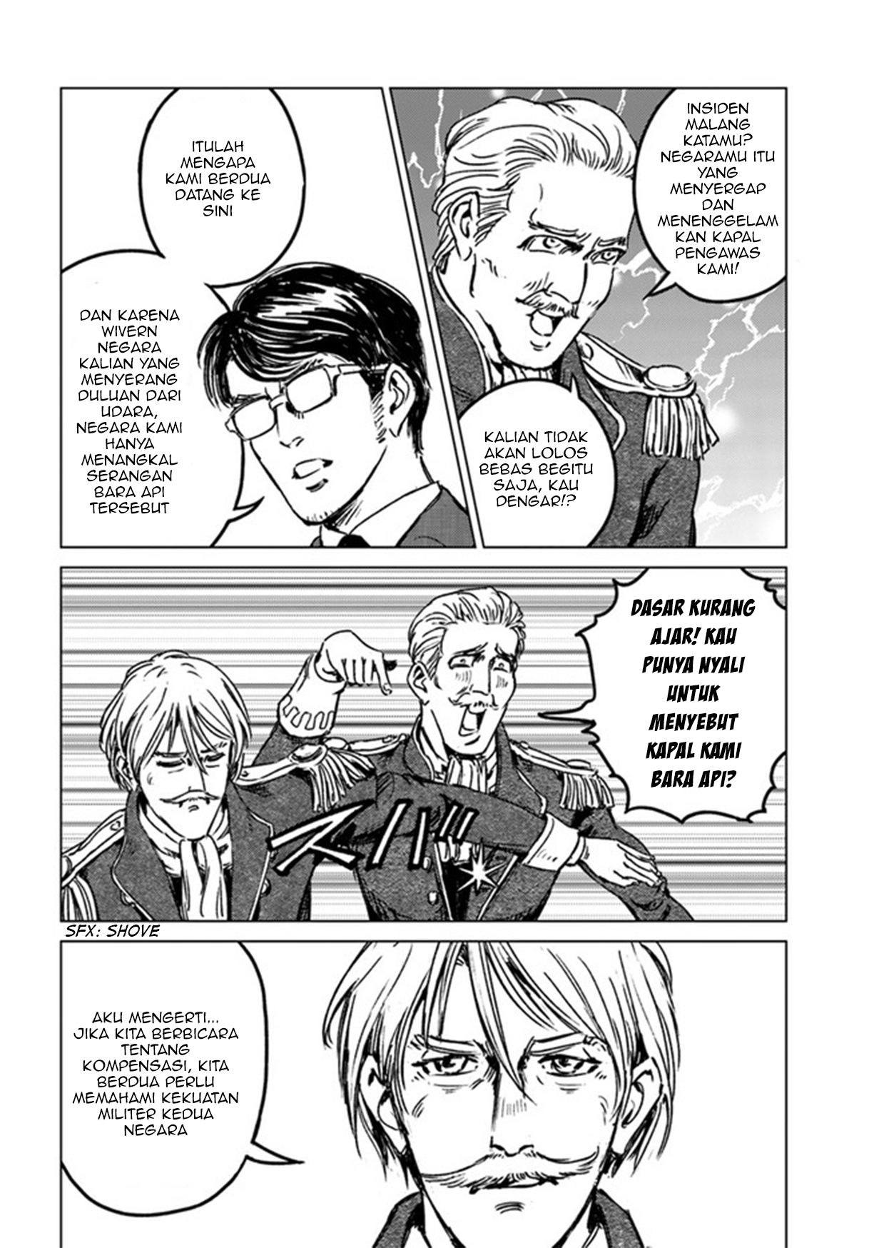 Japan Summoning Chapter 29 - halaman 24