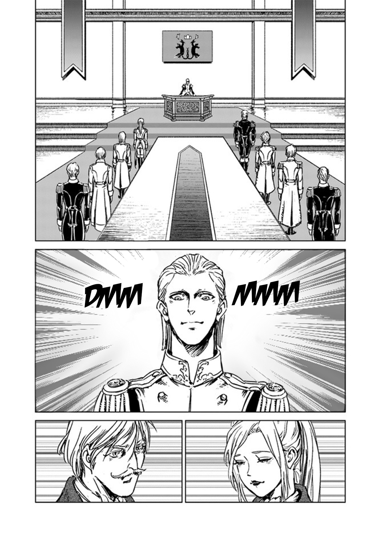 Japan Summoning Chapter 29 - halaman 7