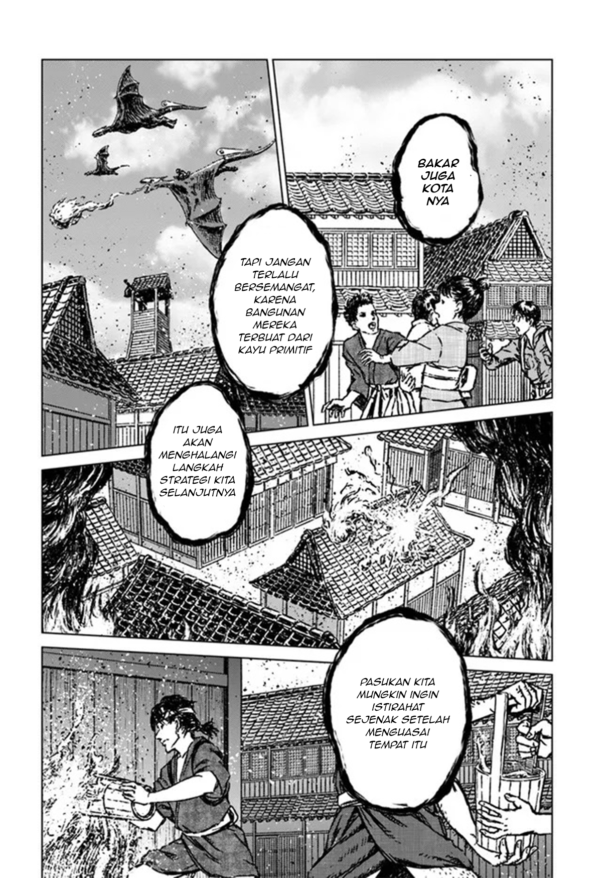 Japan Summoning Chapter 30 - halaman 18