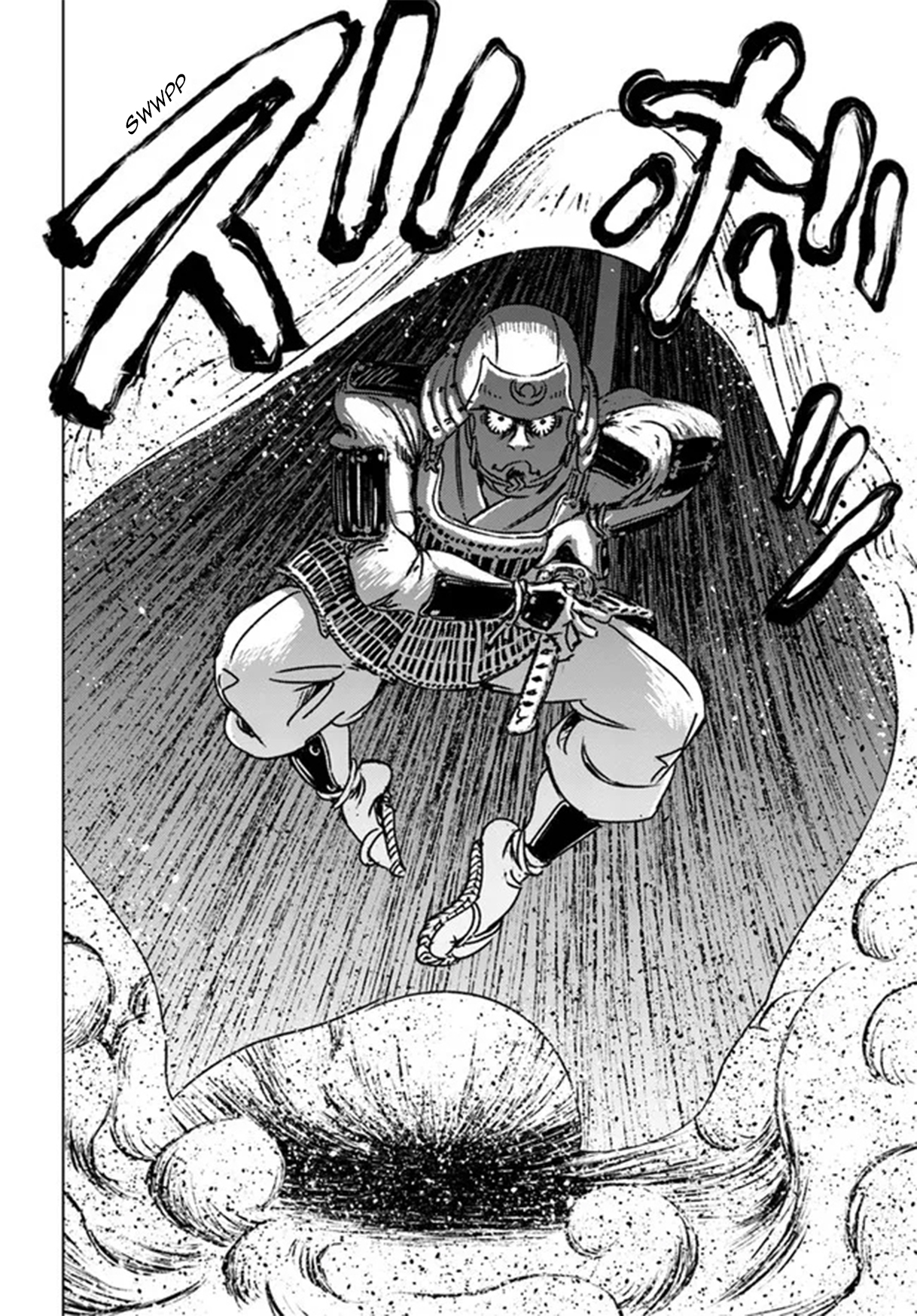 Japan Summoning Chapter 30 - halaman 22
