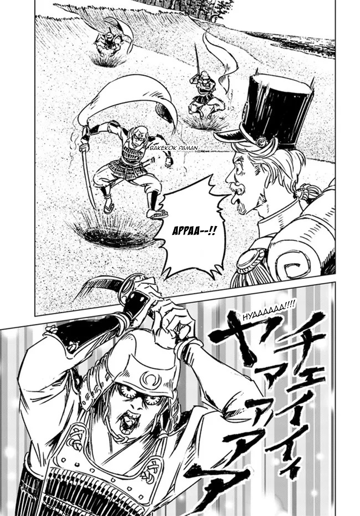 Japan Summoning Chapter 30 - halaman 23