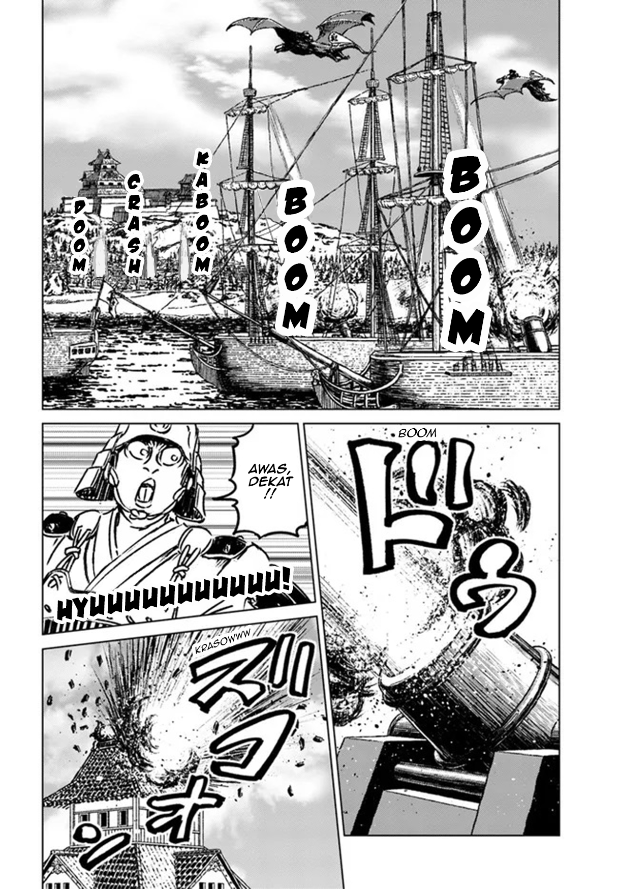 Japan Summoning Chapter 30 - halaman 30