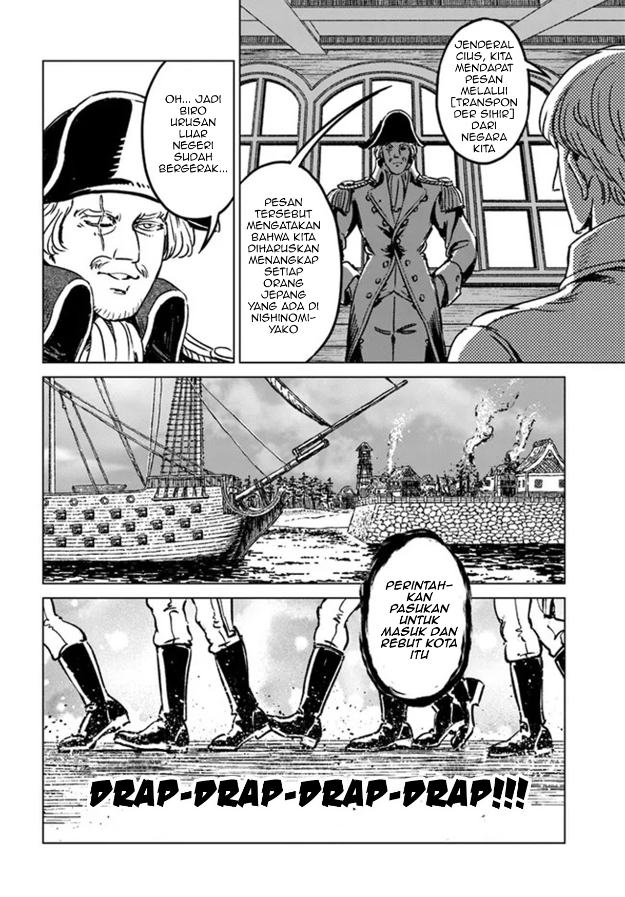 Japan Summoning Chapter 30 - halaman 32