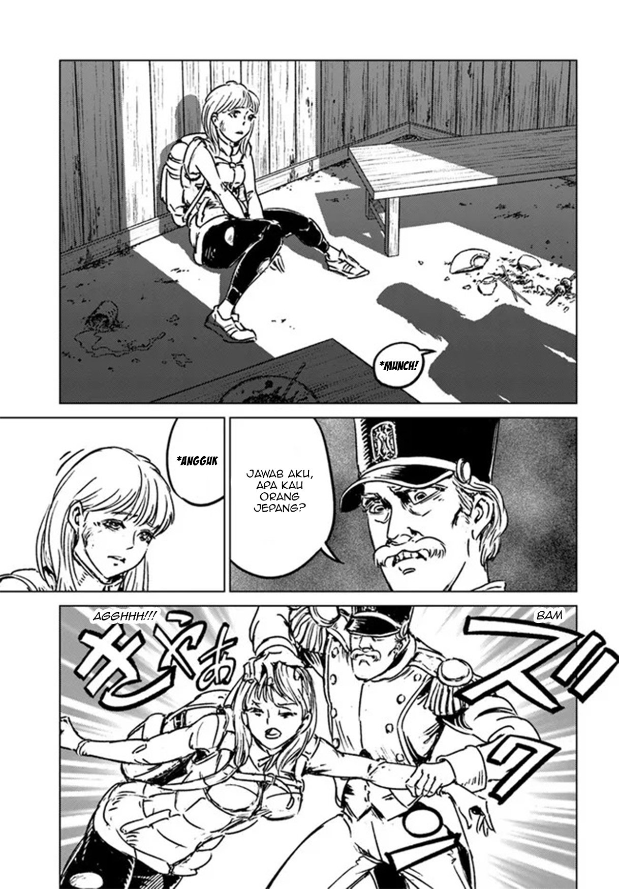 Japan Summoning Chapter 30 - halaman 33