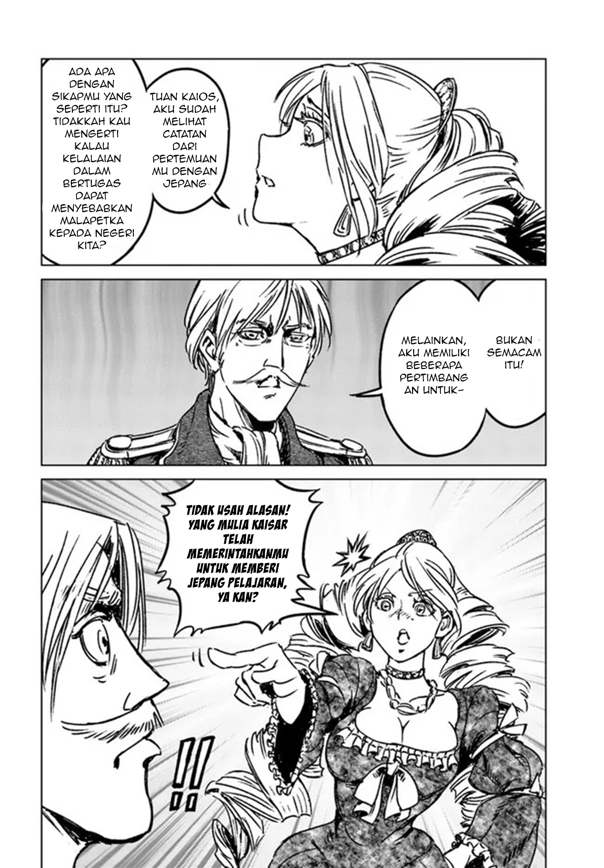 Japan Summoning Chapter 30 - halaman 4