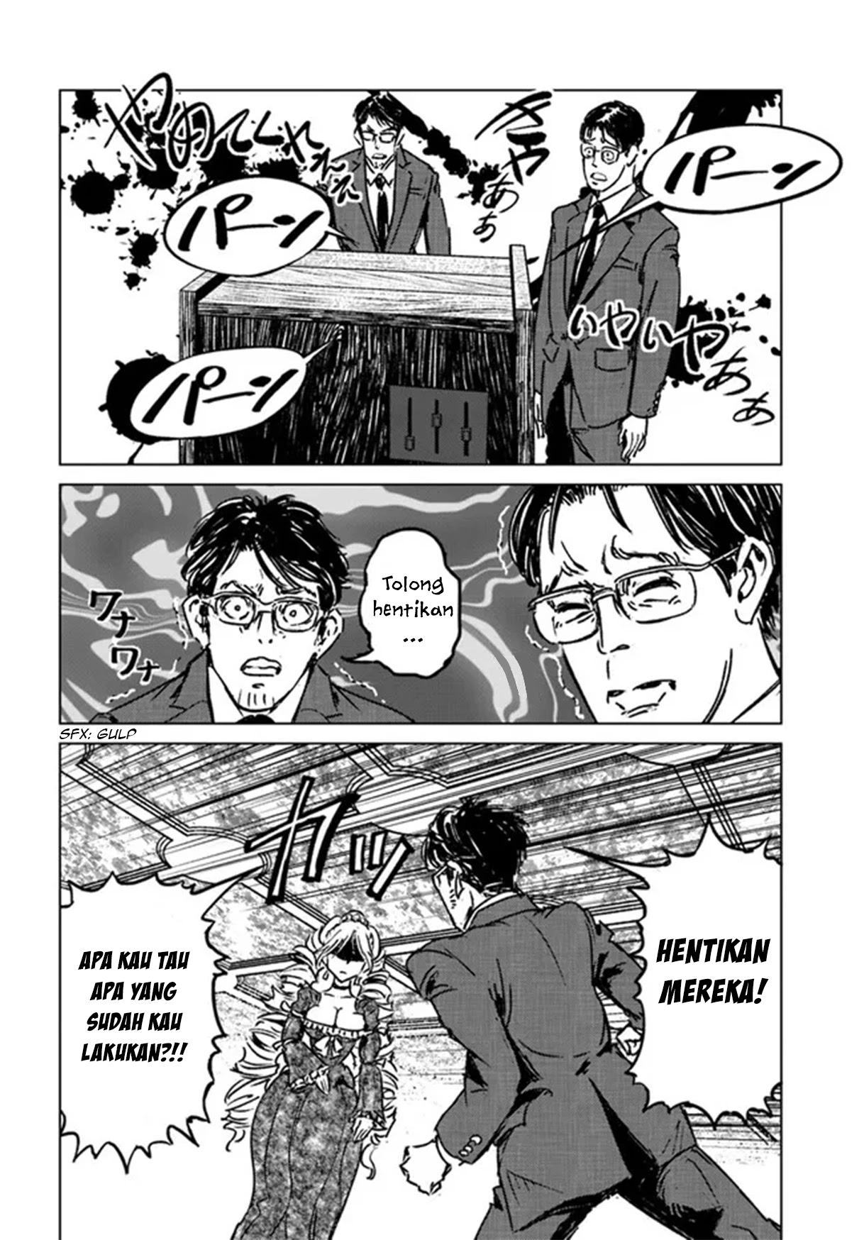 Japan Summoning Chapter 31 - halaman 20