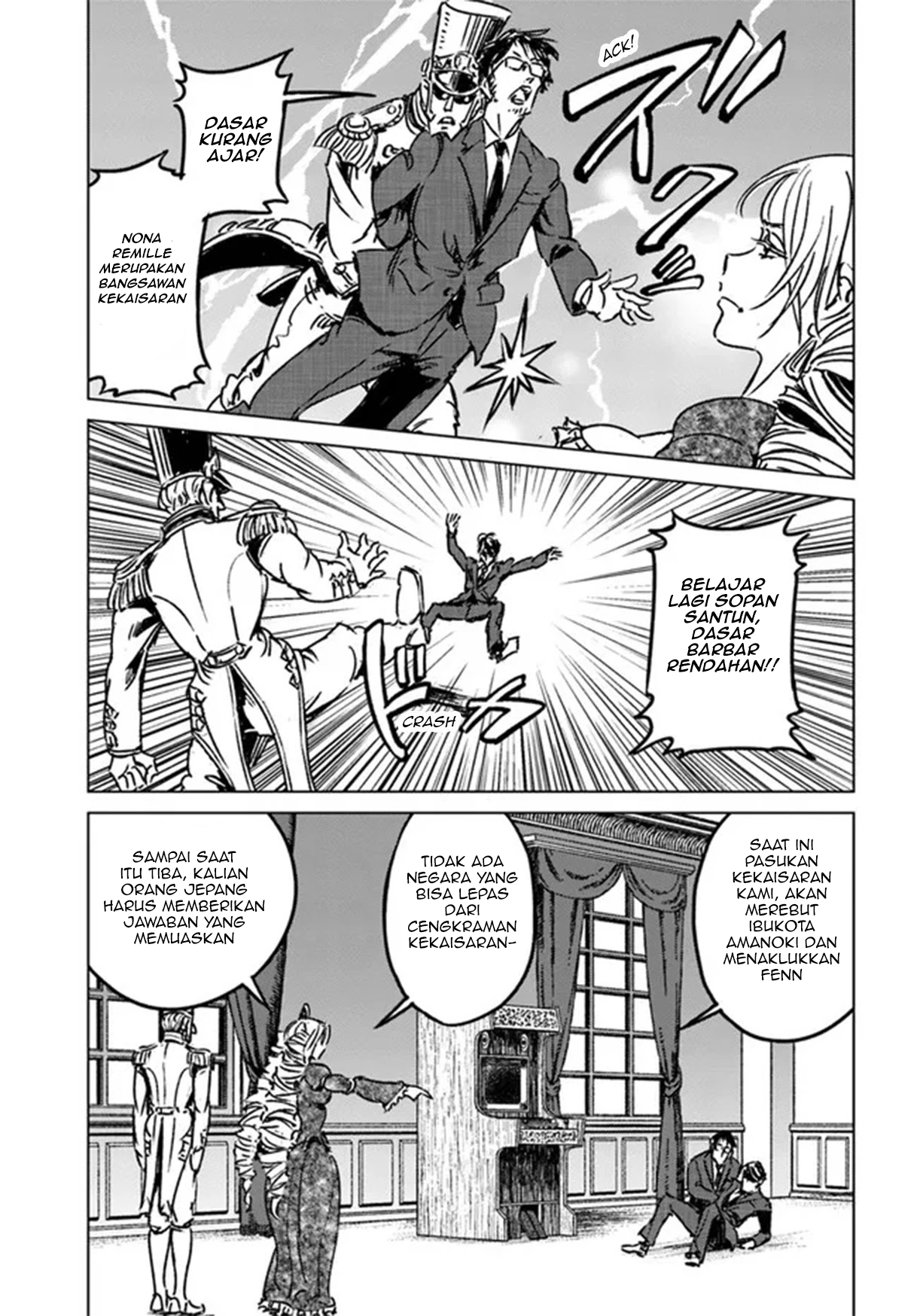 Japan Summoning Chapter 31 - halaman 21