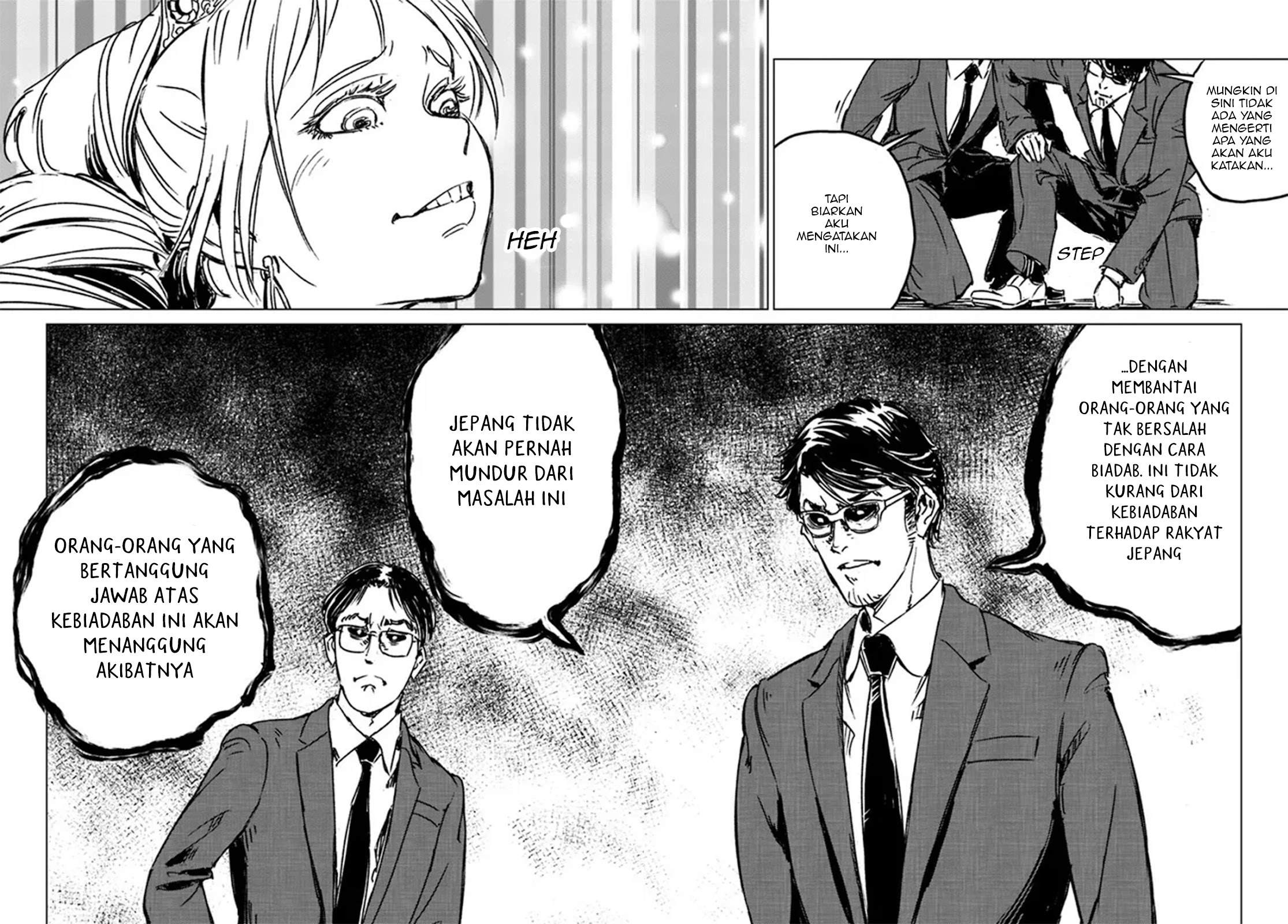 Japan Summoning Chapter 31 - halaman 22
